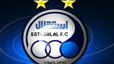 نظری و سعادتمند عضو هیات مدیره استقلال شدند