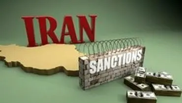 آمریکا چند شرکت مرتبط با ایران و ۳ فرد ایرانی را تحریم کرد