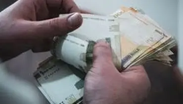 خبر خوب برای کارکنان دولت و دانشگاه‌ها