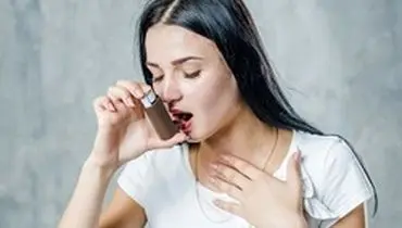 خطر کرونا ویروس برای مبتلایان به آسم چقدر است؟