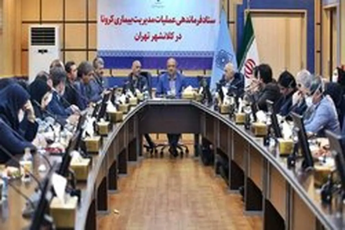 زالی هشدار داد: سفر نوروزی به استقبال مرگ رفتن است