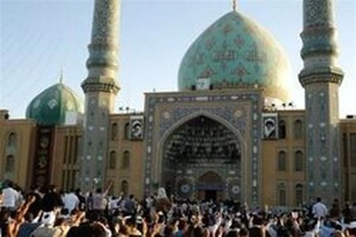 مسجد جمکران پس از رفع کرونا پذیرای زائران است