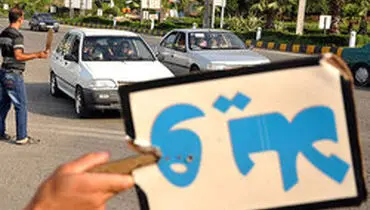 تکلیف مکان‌های ممنوع در نوروز کرونا چه می‌شود؟