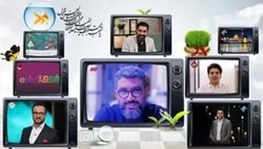 ویژه برنامه‌های تلویزیون برای تحویل سال ۹۹