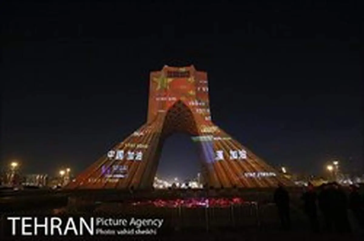 30 تن اقلام بهداشتی از پکن به تهران آمد