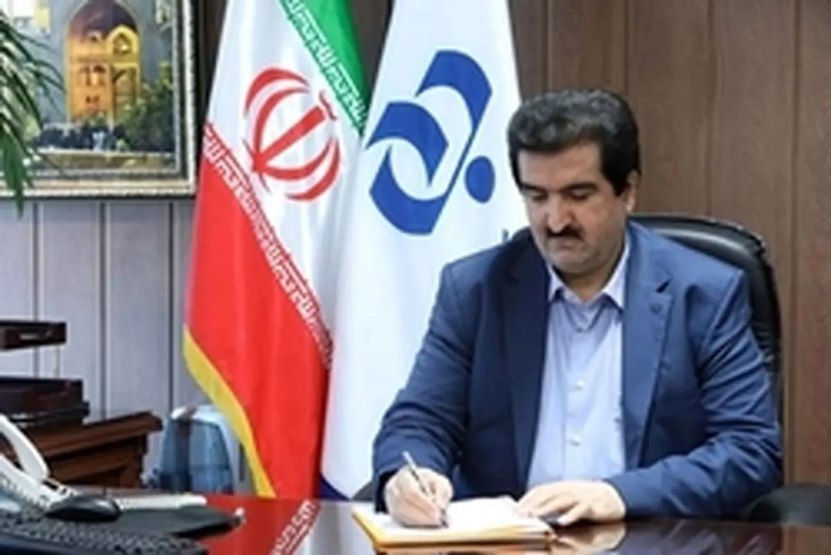 پیام نوروزی مدیر عامل بانک رفاه به مناسبت فرا رسیدن سال نو