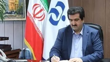 پیام نوروزی مدیر عامل بانک رفاه به مناسبت فرا رسیدن سال نو