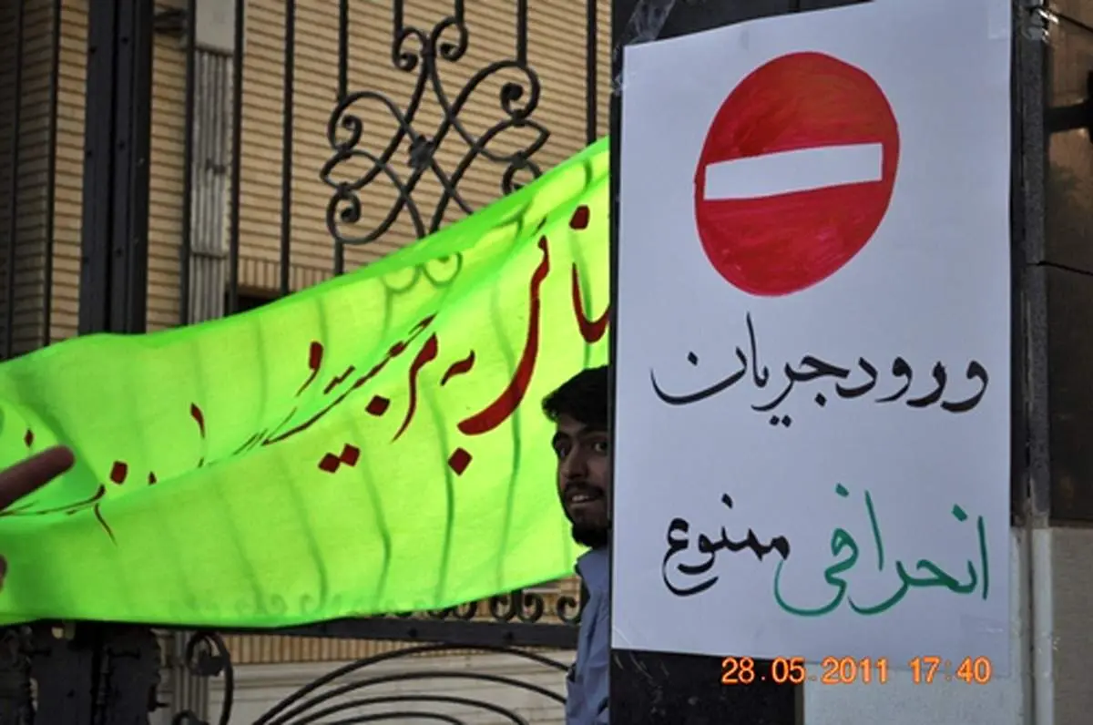 حادثه شیراز یک «پالس» بود / چالش بعدی: استانداران؟
