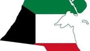 ادامه تعطیلی مدارس تا چهار ماه دیگر در کویت