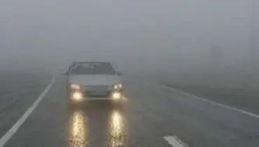 مه گرفتگی در فیروزکوه و جاده‌های خراسان شمالی