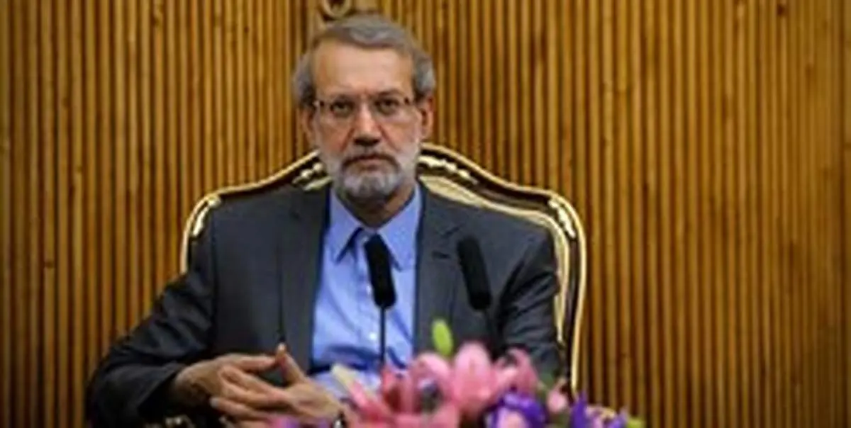 لاریجانی: نوروز، جلوه گاه امید و روشنی است/ «جهش تولید» مسیر اعتلای کشور است