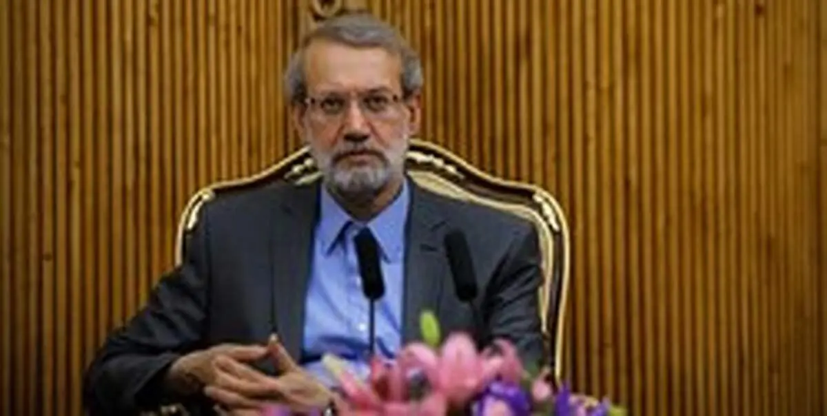 لاریجانی: نوروز، جلوه گاه امید و روشنی است/ «جهش تولید» مسیر اعتلای کشور است