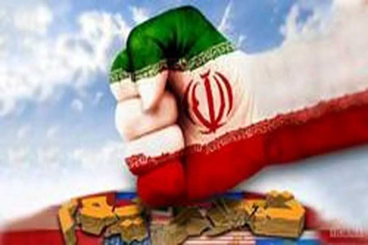 سیاست فشار حداکثری واشنگتن علیه تهران با رایزنی‌های دیپلماتیک درهم شکسته می‌شود