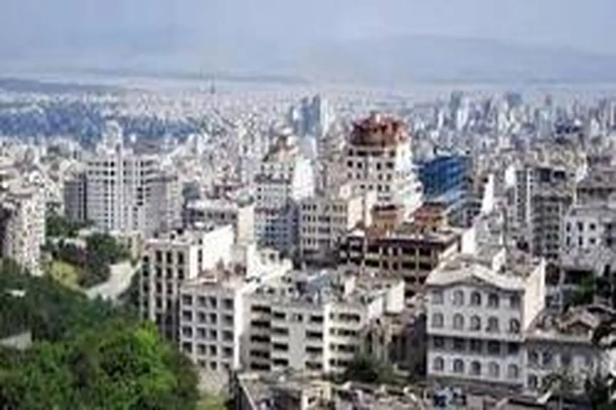 قیمت آپارتمان در تهران یکم فروردین ۹۹