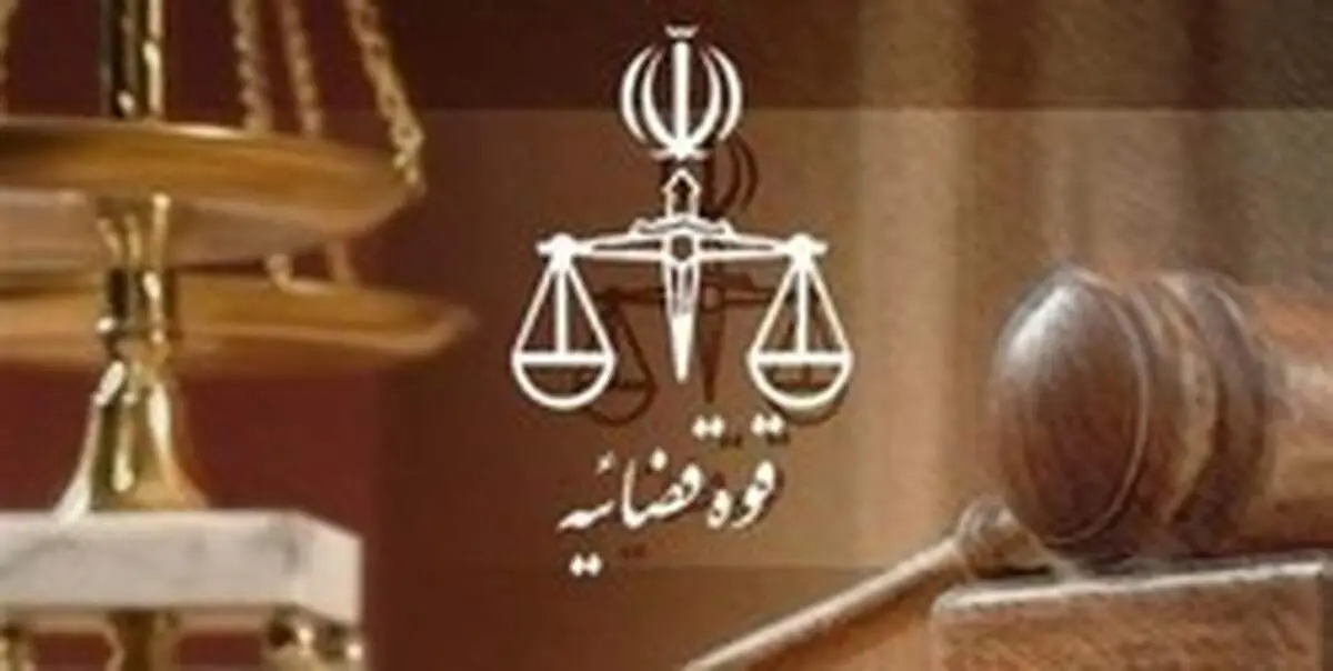 «روح الله نژاد» از زندان فرانسه آزاد شد