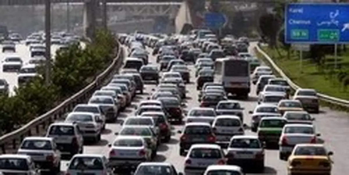 ادامه ترافیک سنگین در ۵ محور خروجی تهران/ برف و باران در جاده‌های ۱۴ استان