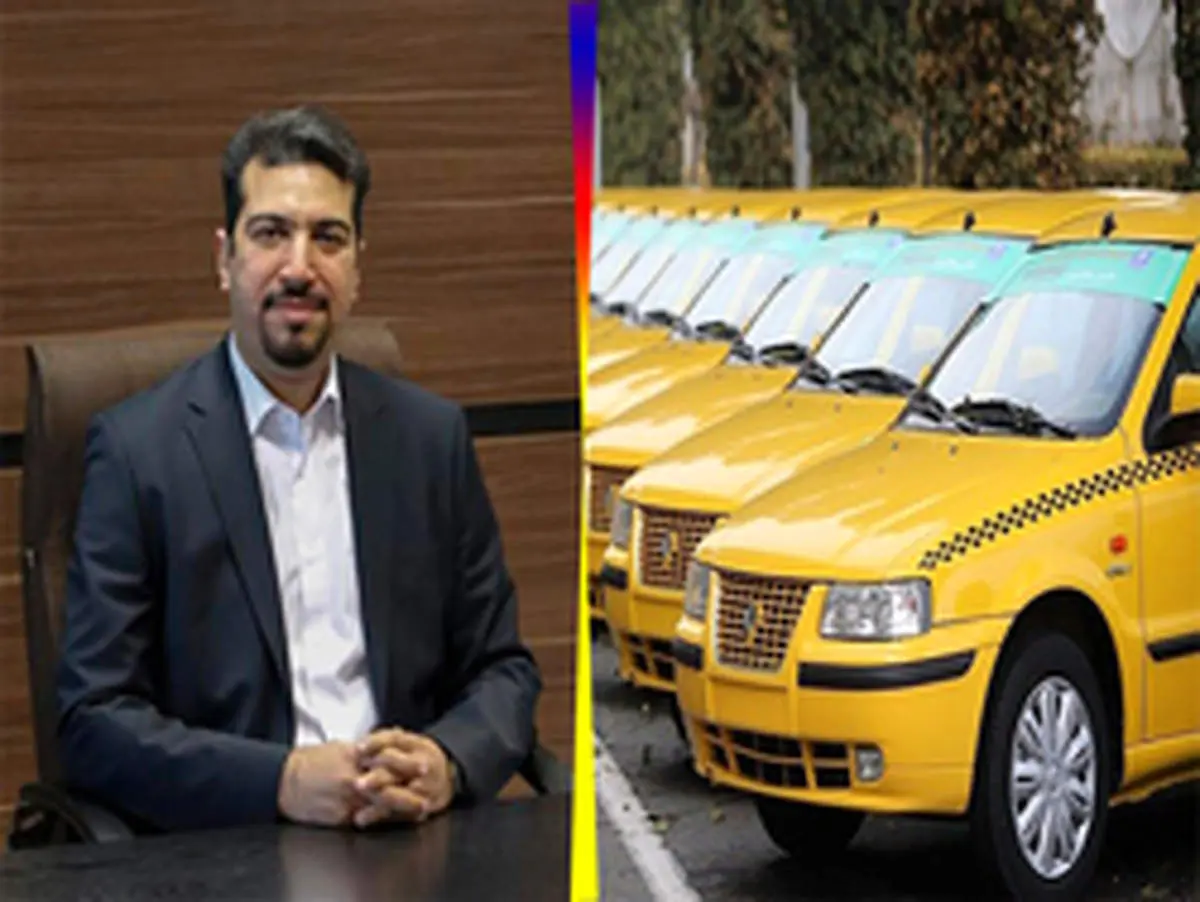 آخرین جزئیات افزایش نرخ کرایه تاکسی