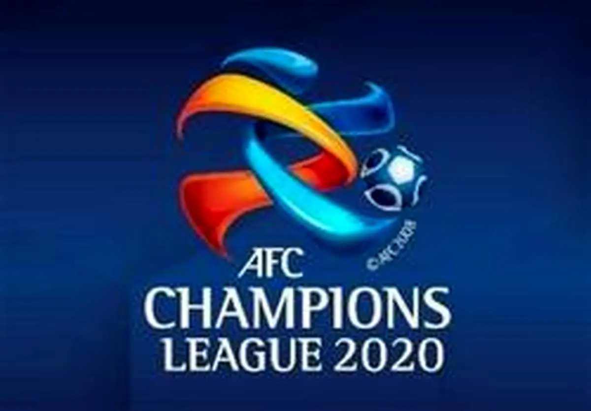 مُهر تایید AFC به درخواست امارات و عربستان