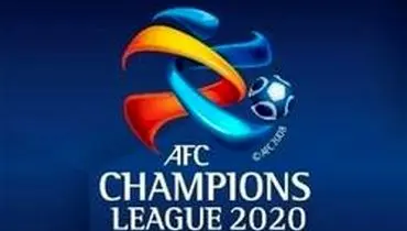 مُهر تایید AFC به درخواست امارات و عربستان