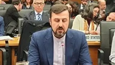 آیا اروپا می‌تواند میلیاردها یورو خسارات وارده به ایران را جبران کند؟