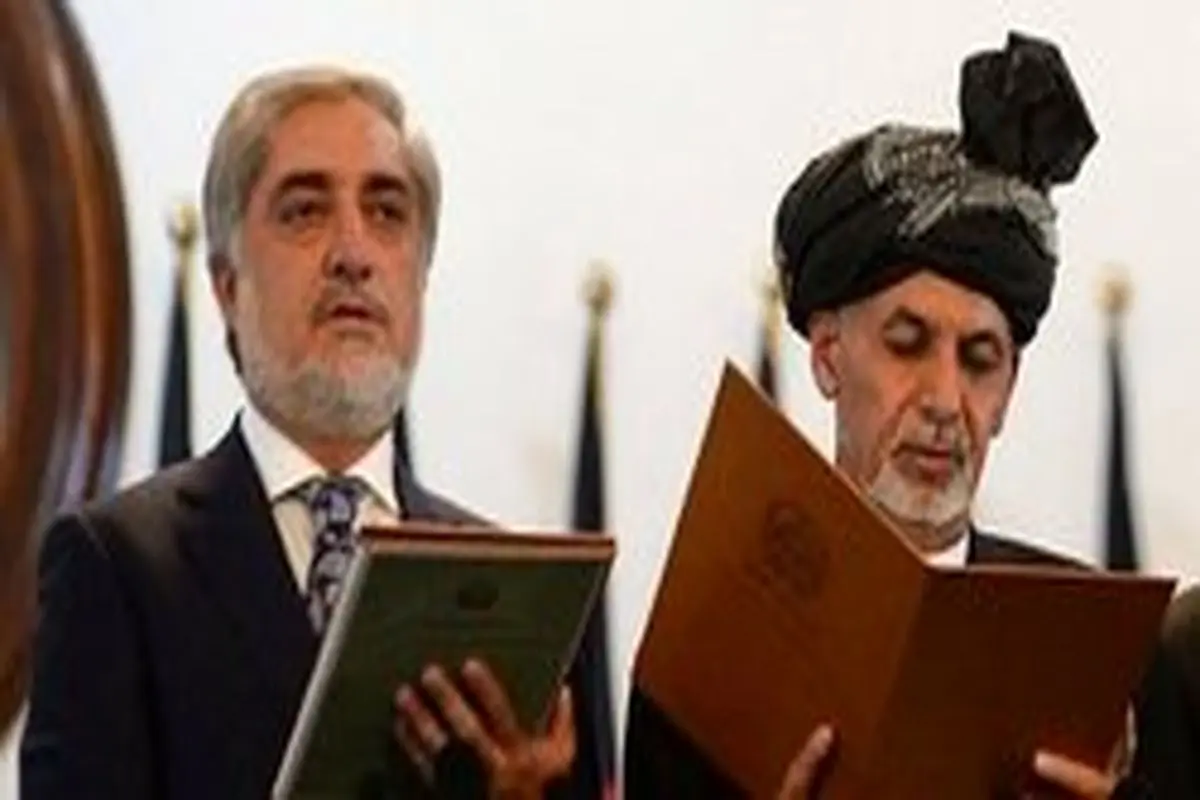 اشرف غنی حکم ریاست اجراییه افغانستان را لغو کرد