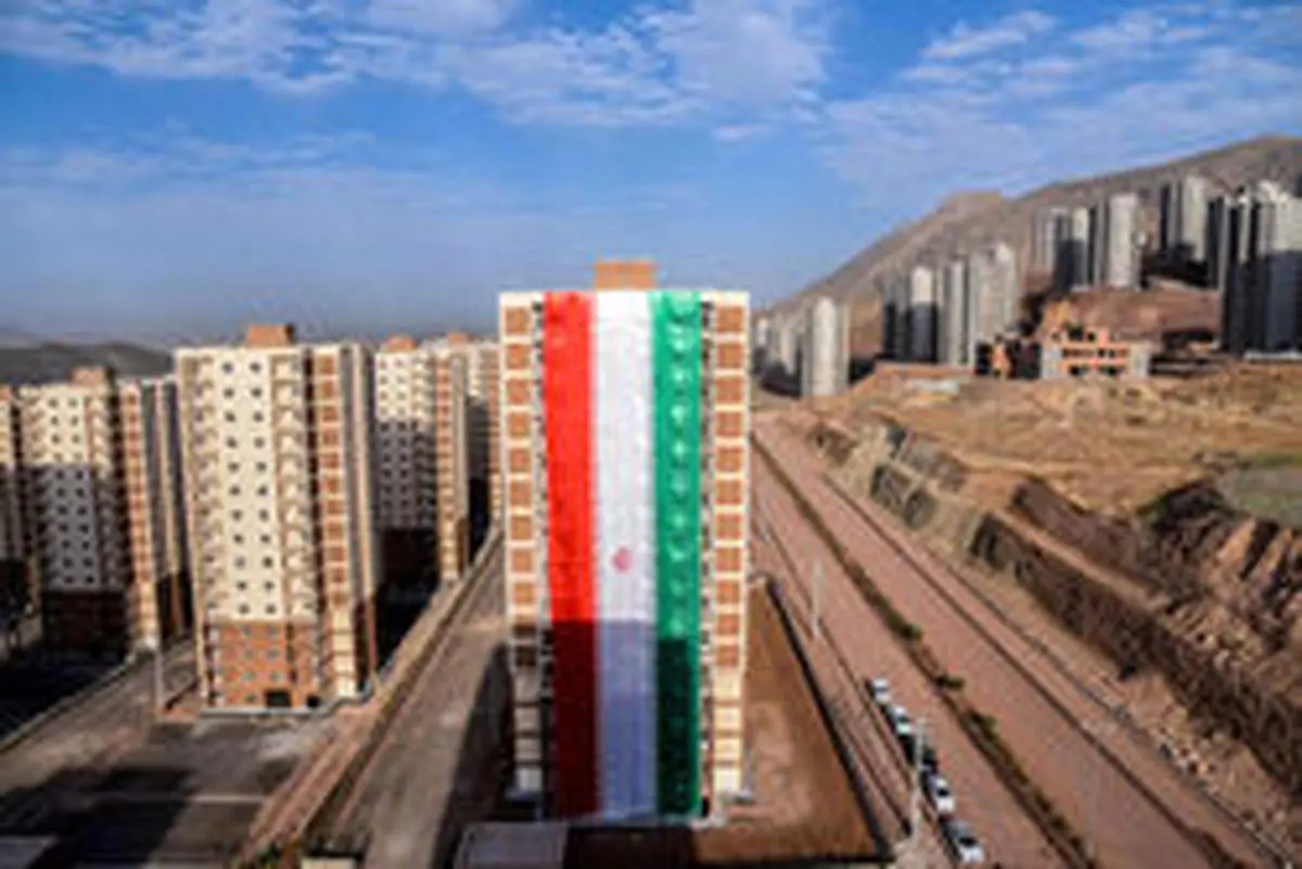 متقاضیان مسکن ملی تهران چه نکاتی را باید رعایت کنند؟
