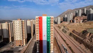 متقاضیان مسکن ملی تهران چه نکاتی را باید رعایت کنند؟