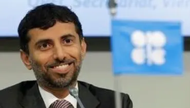 درخواست امارات برای توافق جدید اوپک پلاس