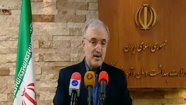 وزیر بهداشت: در گیلان و قم موج ورود نسبت به خروج بیماران کرونایی منفی شده است