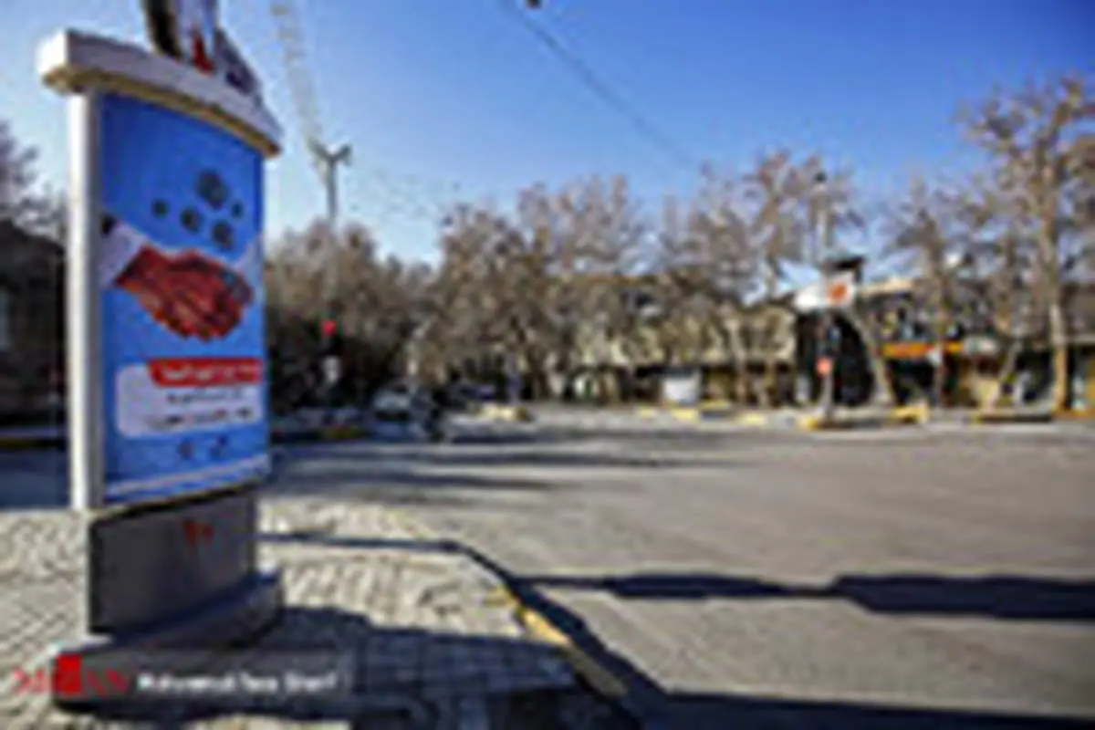 تعطیلی اماکن تاریخی اصفهان برای جلوگیری از شیوع کرونا