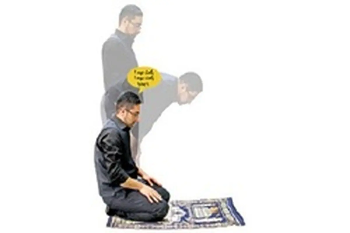 حکم بستن چشم‌ها در نماز