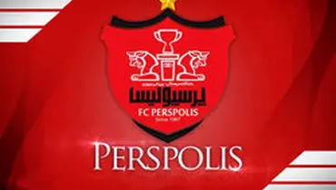 مسئولان جدید پرسپولیس حکم گرفتند!