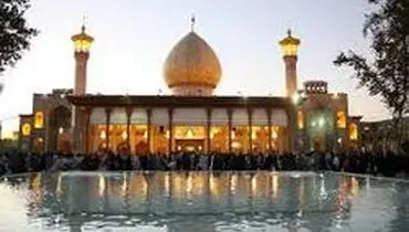 حرم شاهچراغ (ع) تعطیل شد