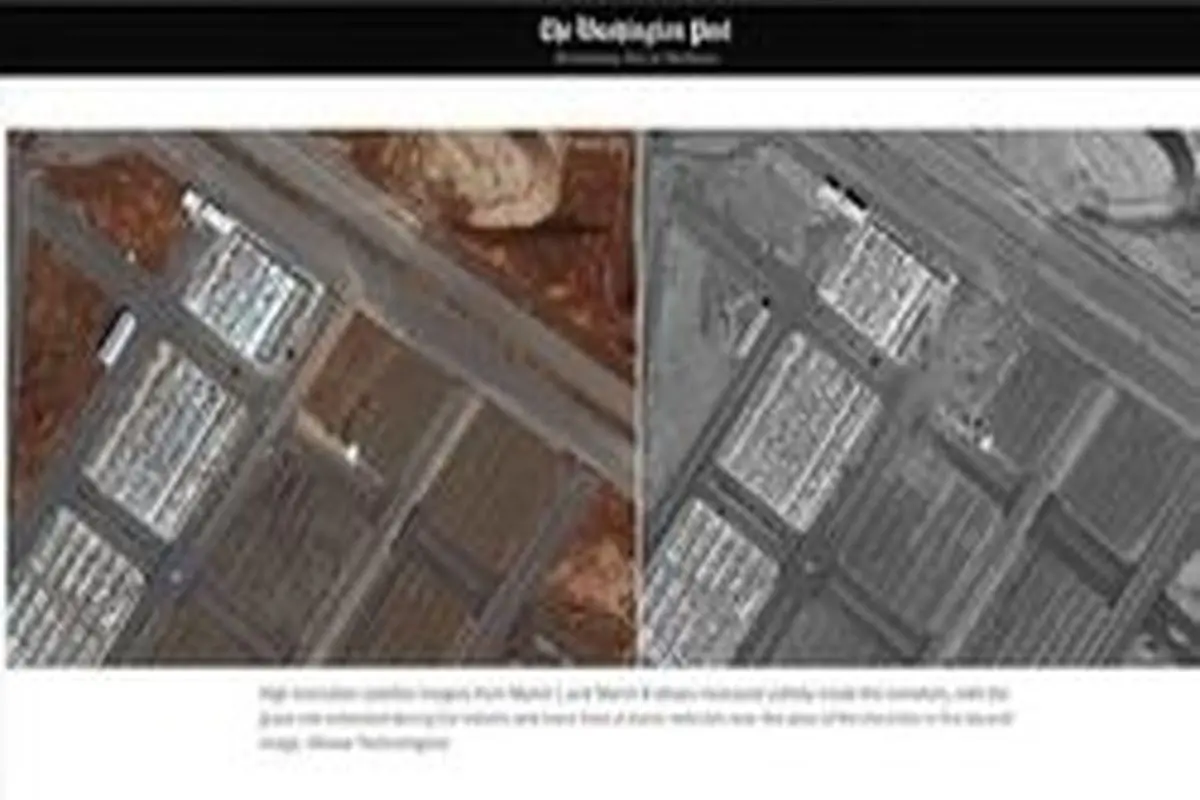 ادعای عجیب واشنگتن پست از دفن های دست جمعی در قم+عکس