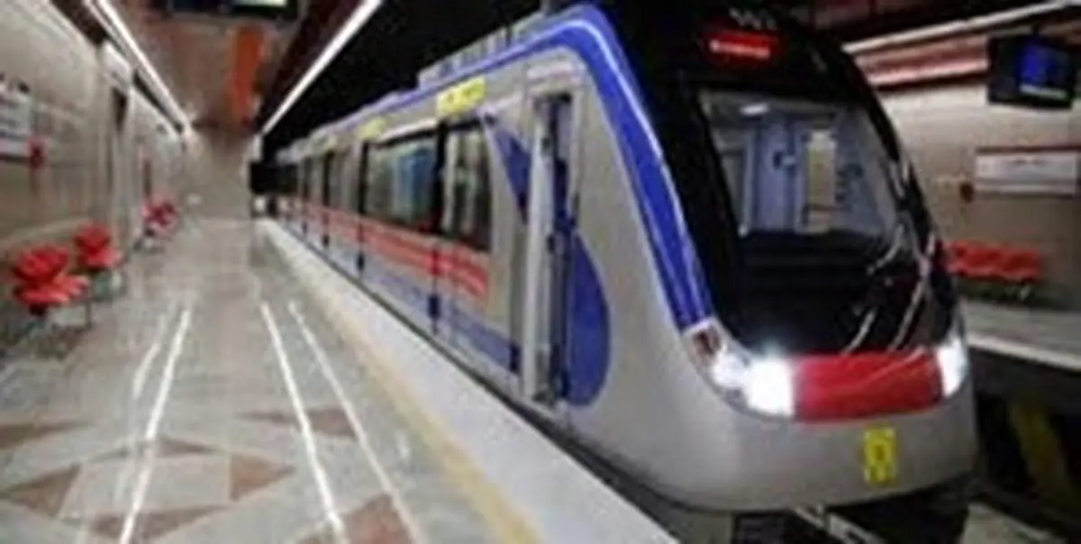 بانک آینده به متروی تهران بدهی ندارد