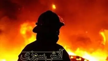 انفجار مهیب مواد محترقه در جنوب تهران