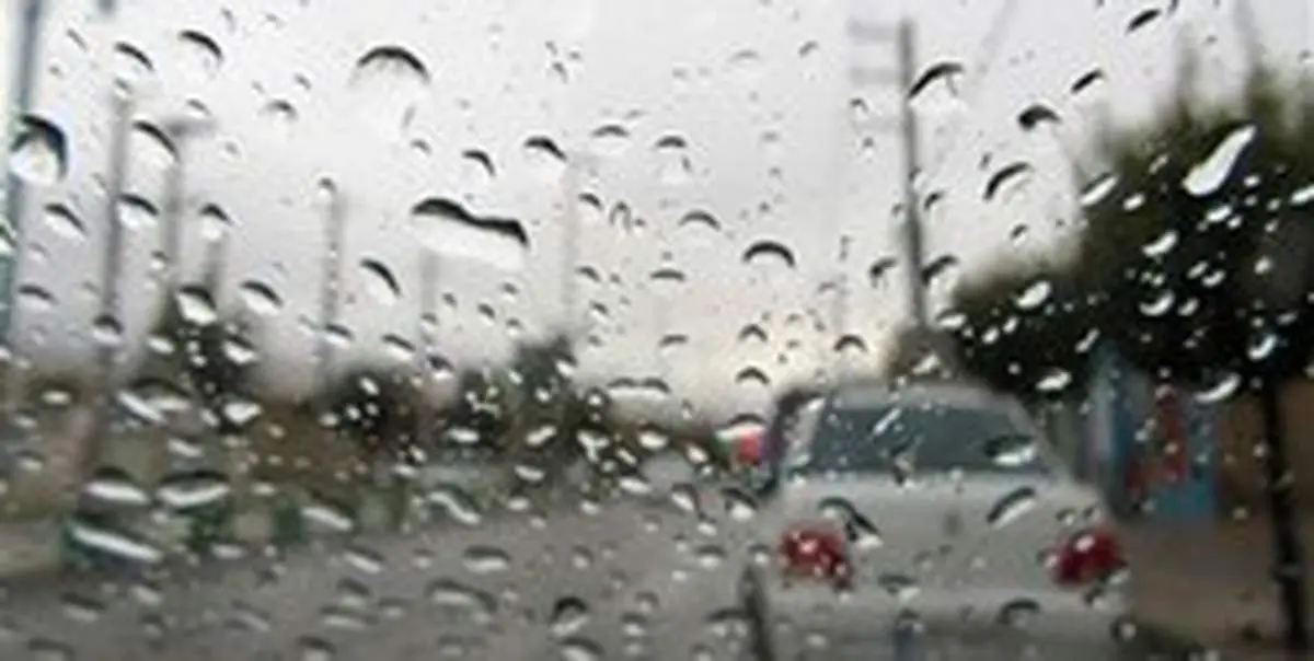 بارش‌های تازه از ساعات پایانی امروز جمعه ۲۳ اسفند