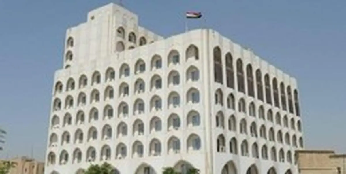 عراق سفرای آمریکا و انگلیس در بغداد را احضار کرد