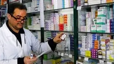 دارو‌های بیماران کرونایی در قرنطینه خانگی را از کجا تهیه کنیم؟