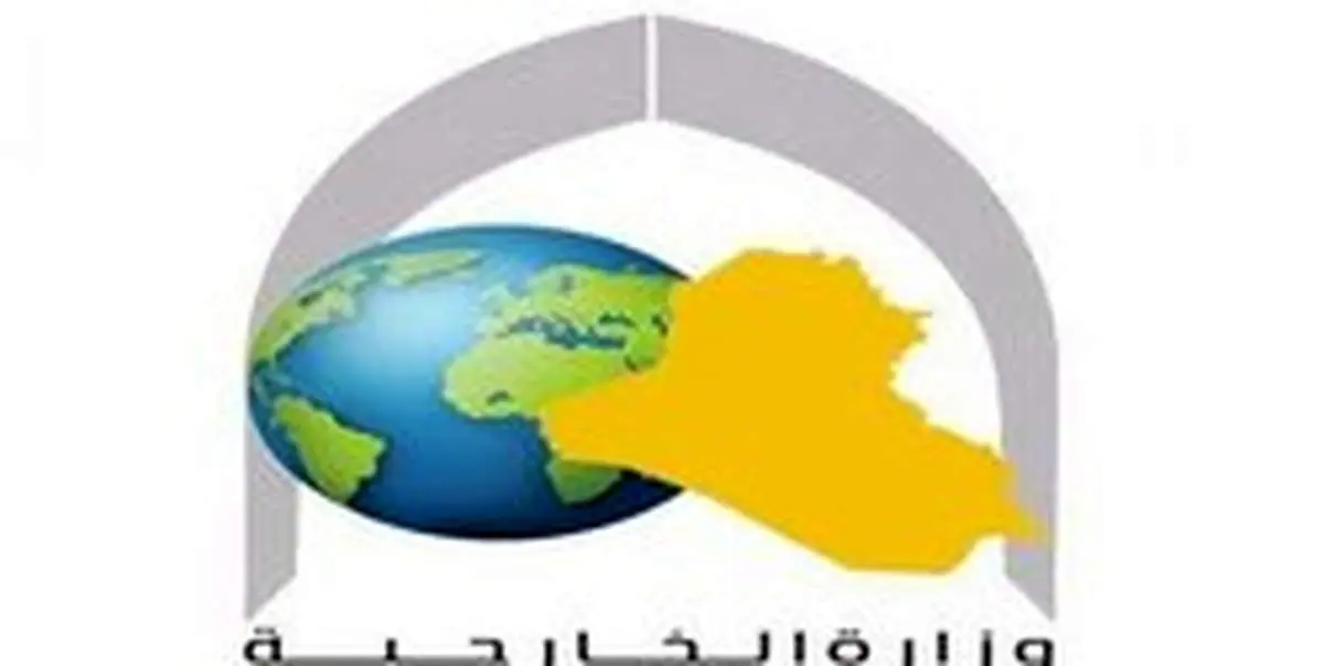 عراق از آمریکا به شورای امنیت و سازمان ملل شکایت میکند