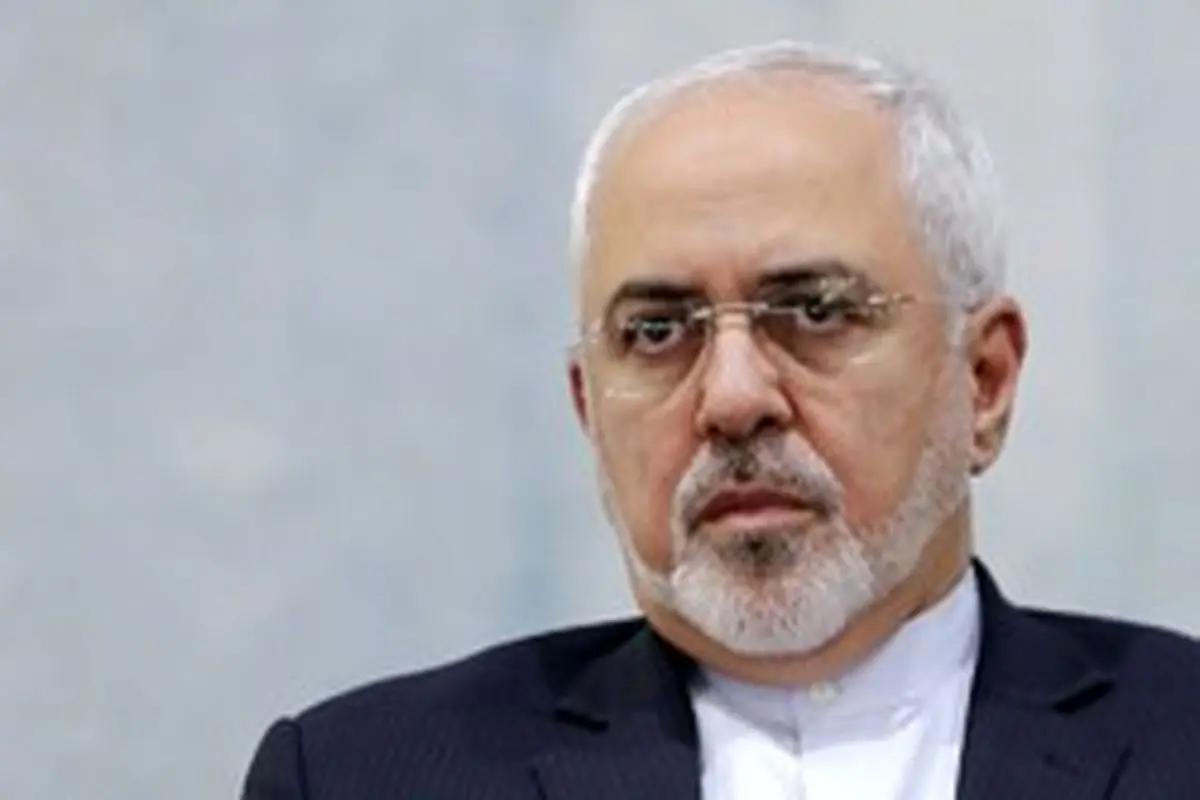 ظریف: جامعه جهانی به تحریم‌های غیرانسانی آمریکا علیه ایران توجه نکند