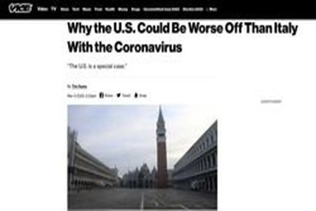 در رسانه‌های آمریکا؛ چرا کرونا در آمریکا می‌تواند از ایتالیا و ایران هم بدتر شود؟