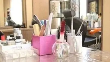 چگونه در روزهای کرونایی به آرایشگاه برویم؟