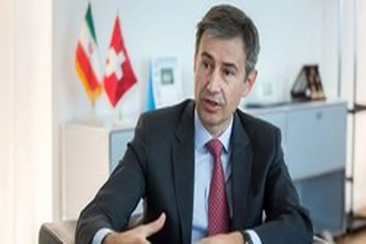 سفیر سوئیس به وزارت خارجه ایران احضار شد
