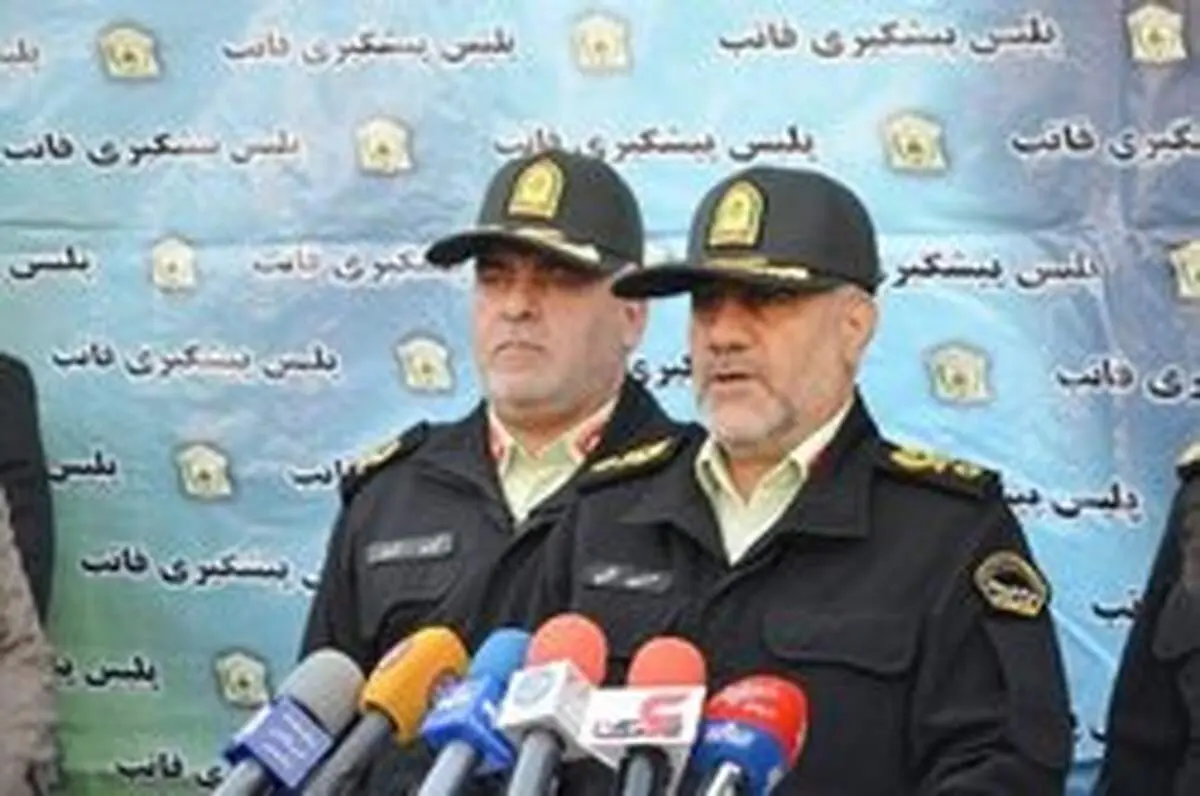 تقلیدکننده صدای «حریرچی» بازداشت شد