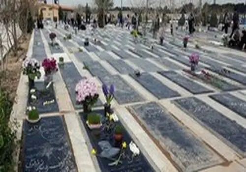 
آرامستان جدید تهران کجاست؟
