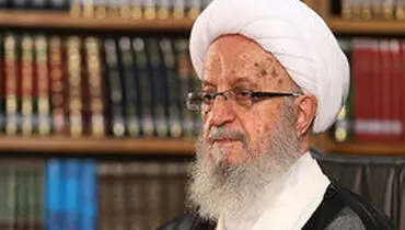 واکنش دفتر آیت‌الله مکارم به استفتا درباره داروی اسرائیلی کرونا