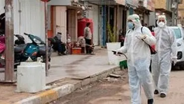 بغداد هم قرنطینه می‌شود