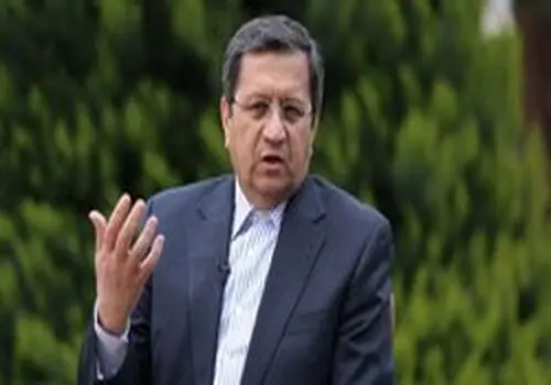 سقف جدید تراکنش بانکی در سال ۱۴۰۴