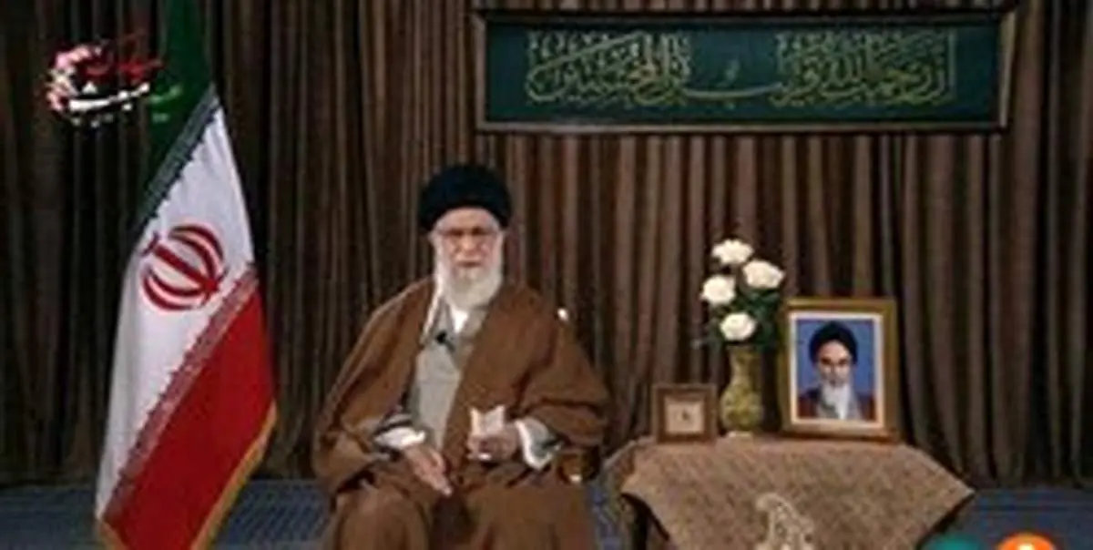 ترجمه آیه نمایش داده شده هنگام سخنان رهبر انقلاب